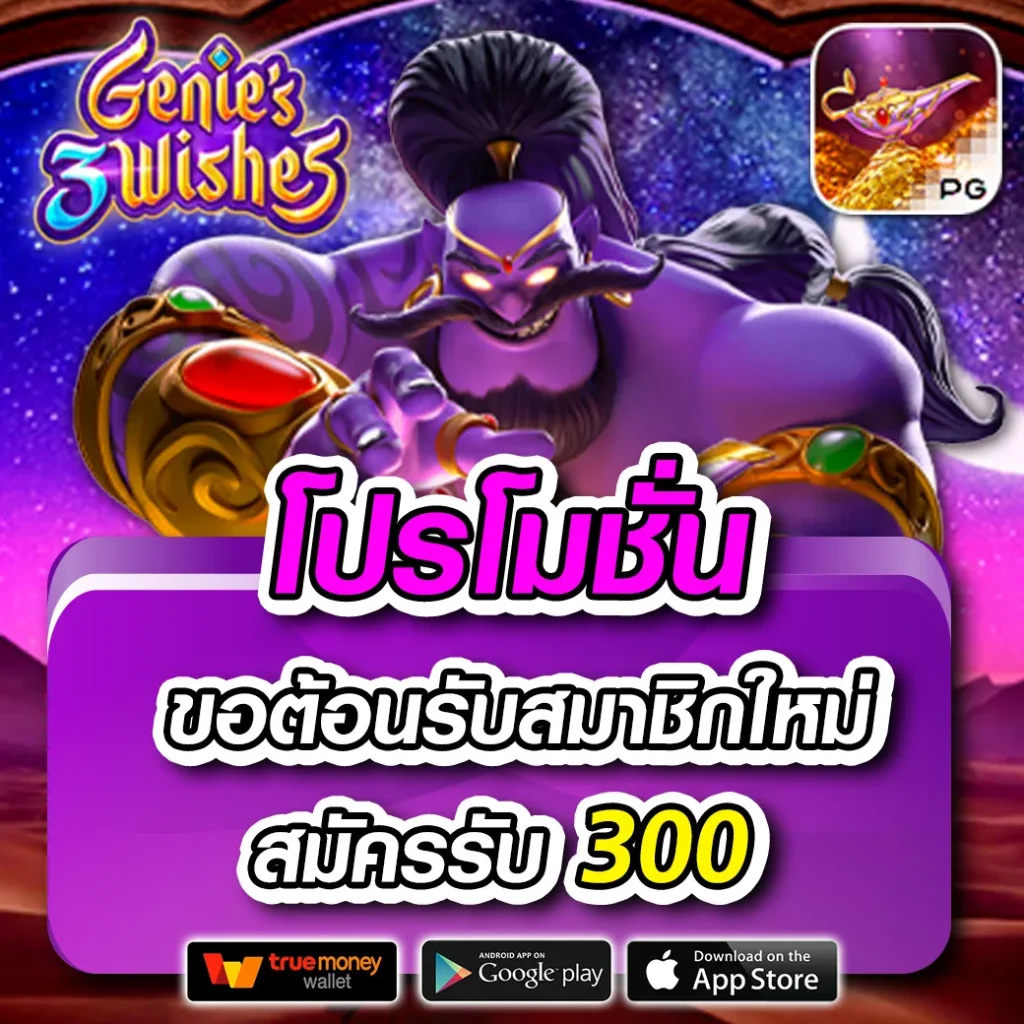 sabai999+เข้าสู่ระบบ