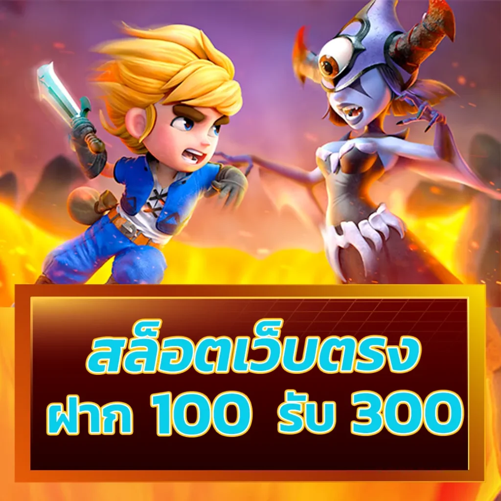 sabai999 เข้าสู่ระบบ